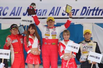 ファイル名: IMG3796.jpg
ファイルサイズ: 20.4KB IMG3796
