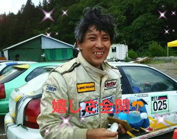 ファイル名: 690191327175301920278228279814837714812928n.jpg
ファイルサイズ: 24.7KB 690191327175301920278228279814837714812928n