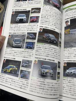 63373181933943403107129518828130721225489682nPD2